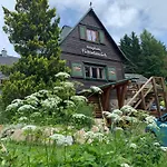 Дом отдыха Berghuette Fichtelstreich Курорт Обервизенталь